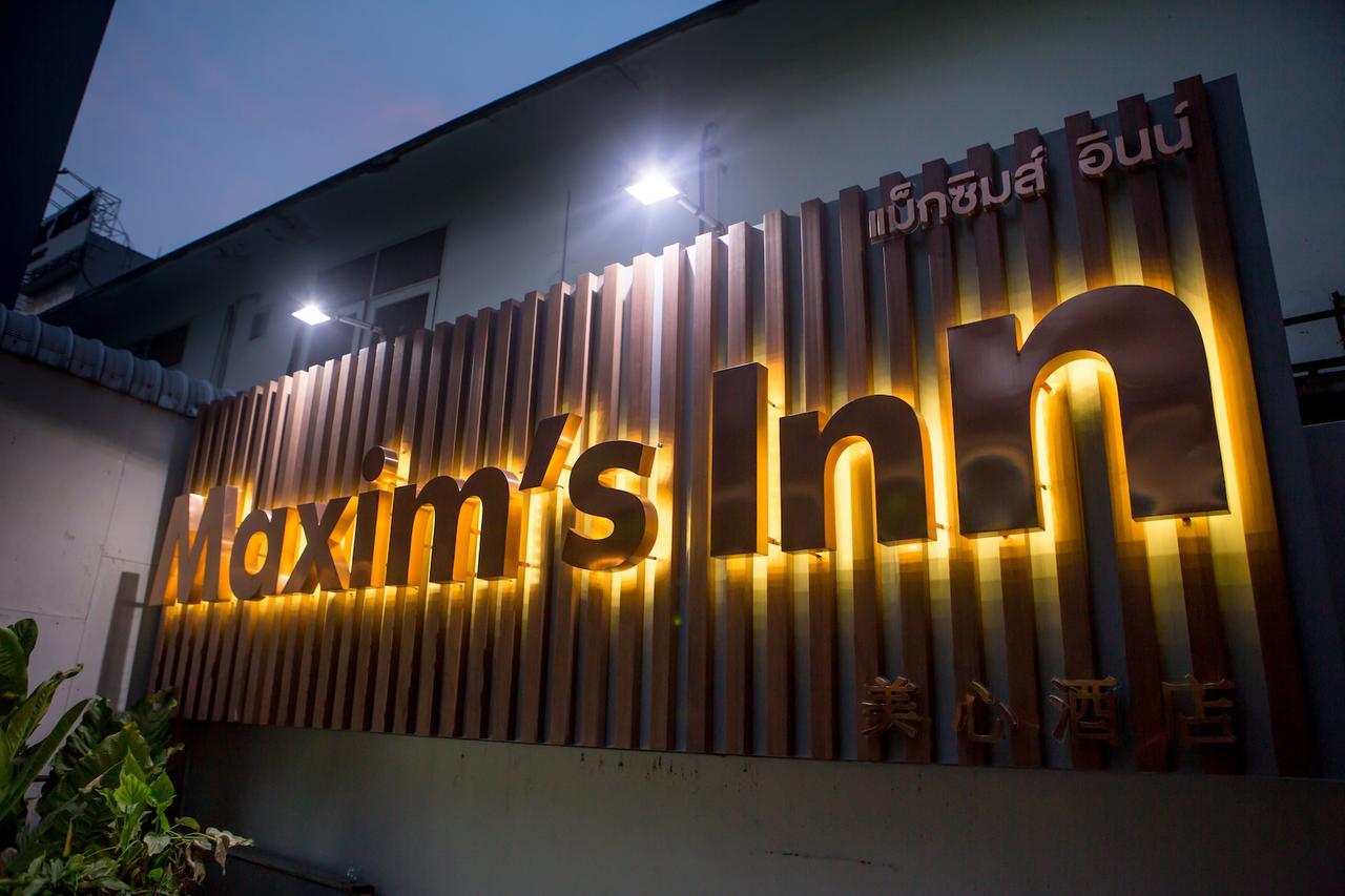 Maxim'S Inn Bangkok Esterno foto
